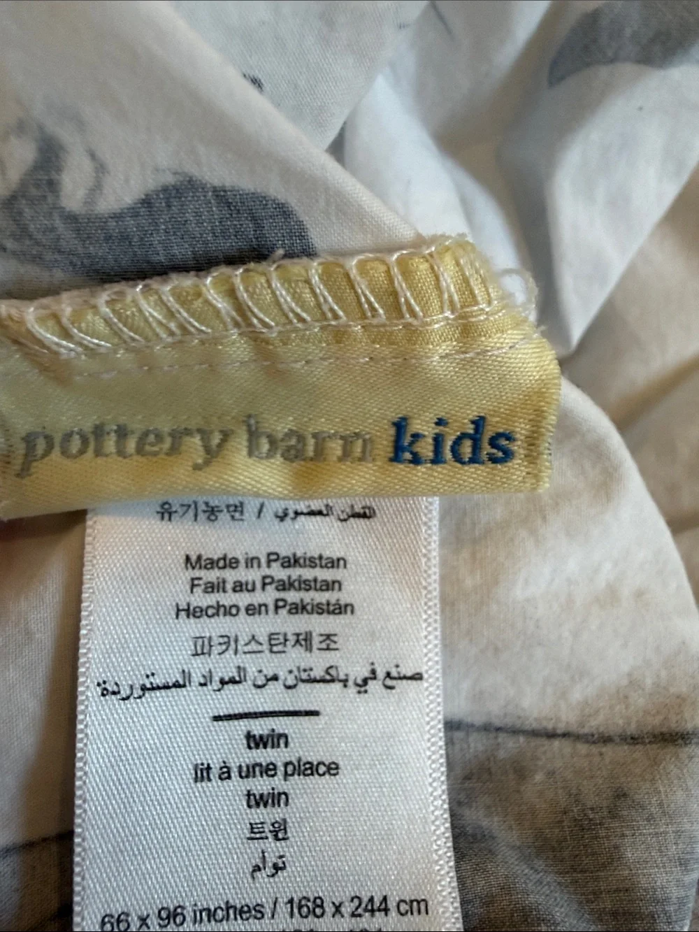 Pottery Barn Kids Seamonster Twin Sheets